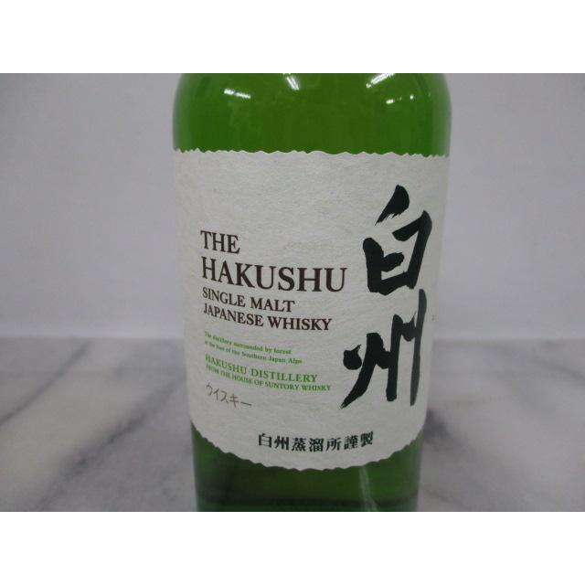 SUNTORY サントリー シングルモルト ウイスキー 白州 1973 NV SUNTORY サントリー シングルモルト ウイスキー 白州 1973 NV