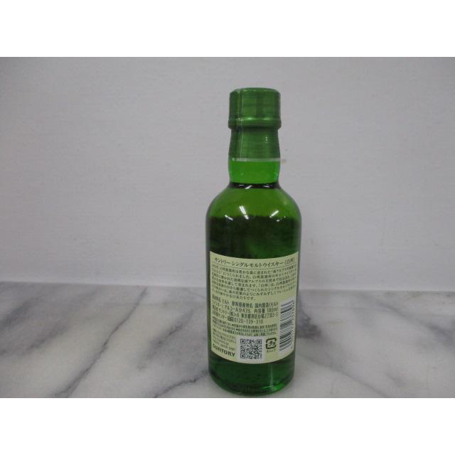 SUNTORY サントリー シングルモルト ウイスキー 白州 1973 NV SUNTORY サントリー シングルモルト ウイスキー 白州 1973 NV