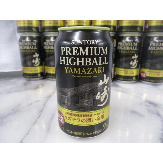 SUNTORY サントリー 山崎 プレミアム ハイボール 缶 100周年記念 SUNTORY サントリー 山崎 プレミアム ハイボール 缶 100周年記念