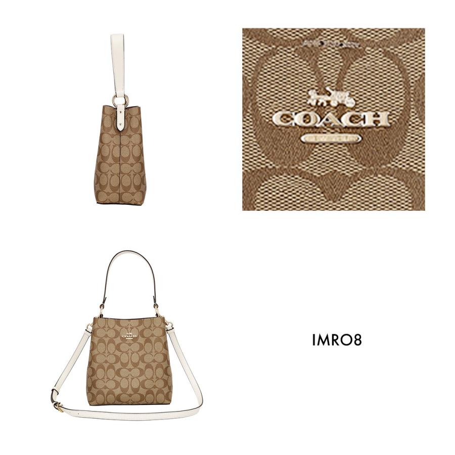 COACH コーチ バッグ ハンドバッグ 2312 レディース SMALL TOWN BUCKET