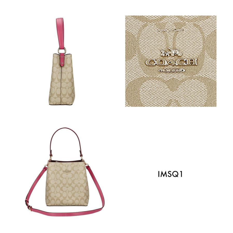 コーチ COACH ハンドバッグ スモール タウン バケット バッグ ピンク COACH (コーチ) スモール タウン バケット バッグ ピンク コーチ COACH