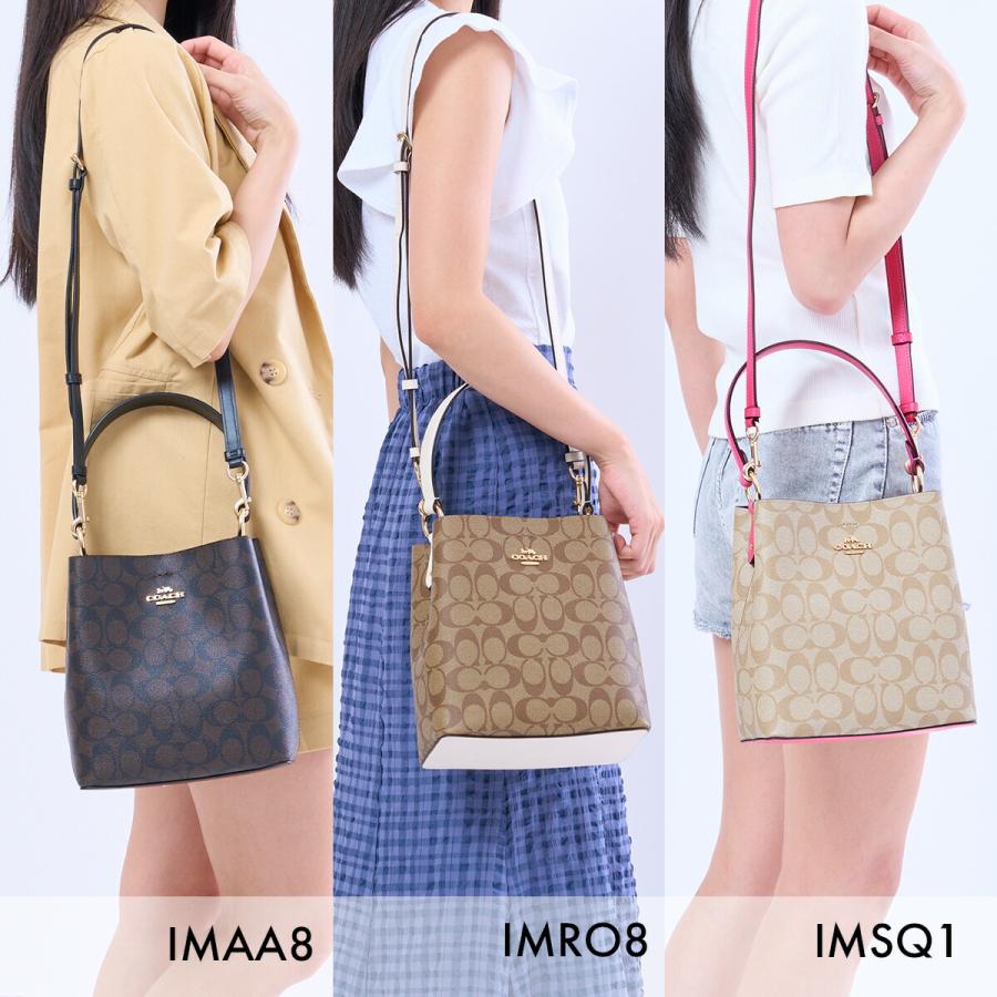 COACH コーチ バッグ ハンドバッグ 2312 レディース SMALL TOWN BUCKET