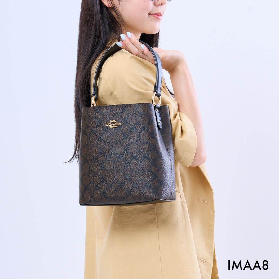 COACH コーチ バッグ ハンドバッグ 2312 レディース SMALL TOWN BUCKET