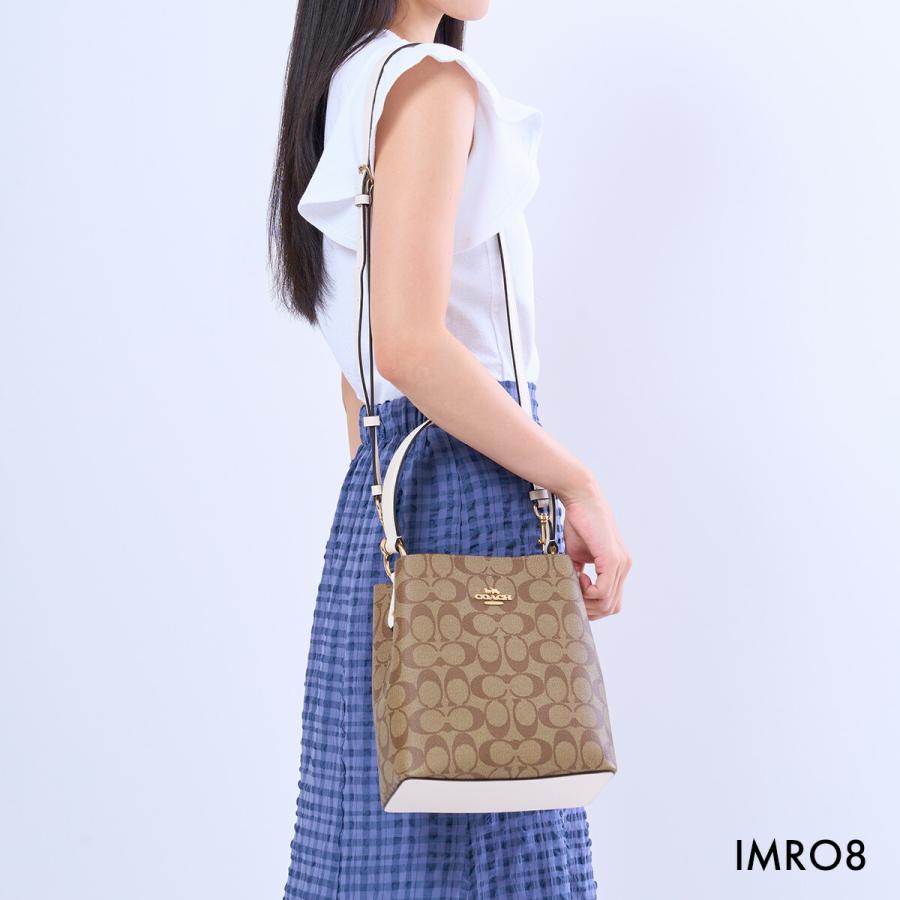COACH コーチ バッグ ハンドバッグ 2312 レディース SMALL TOWN BUCKET