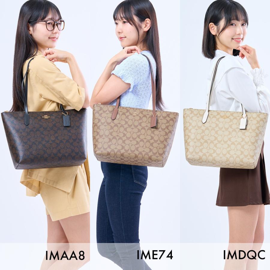 COACH コーチ バッグ トートバッグ 4455 レディース ZIP TOP TOTE