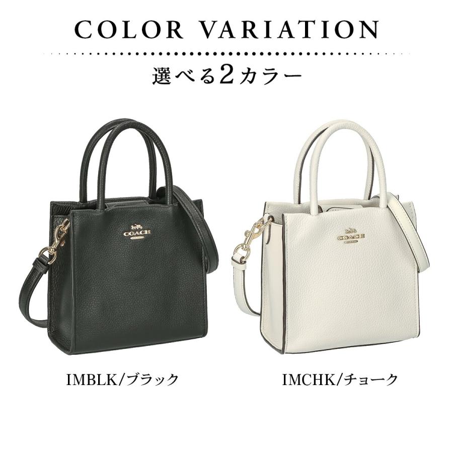 COACH コーチ バッグ ハンドバッグ 5692 レディース MINI CALLY