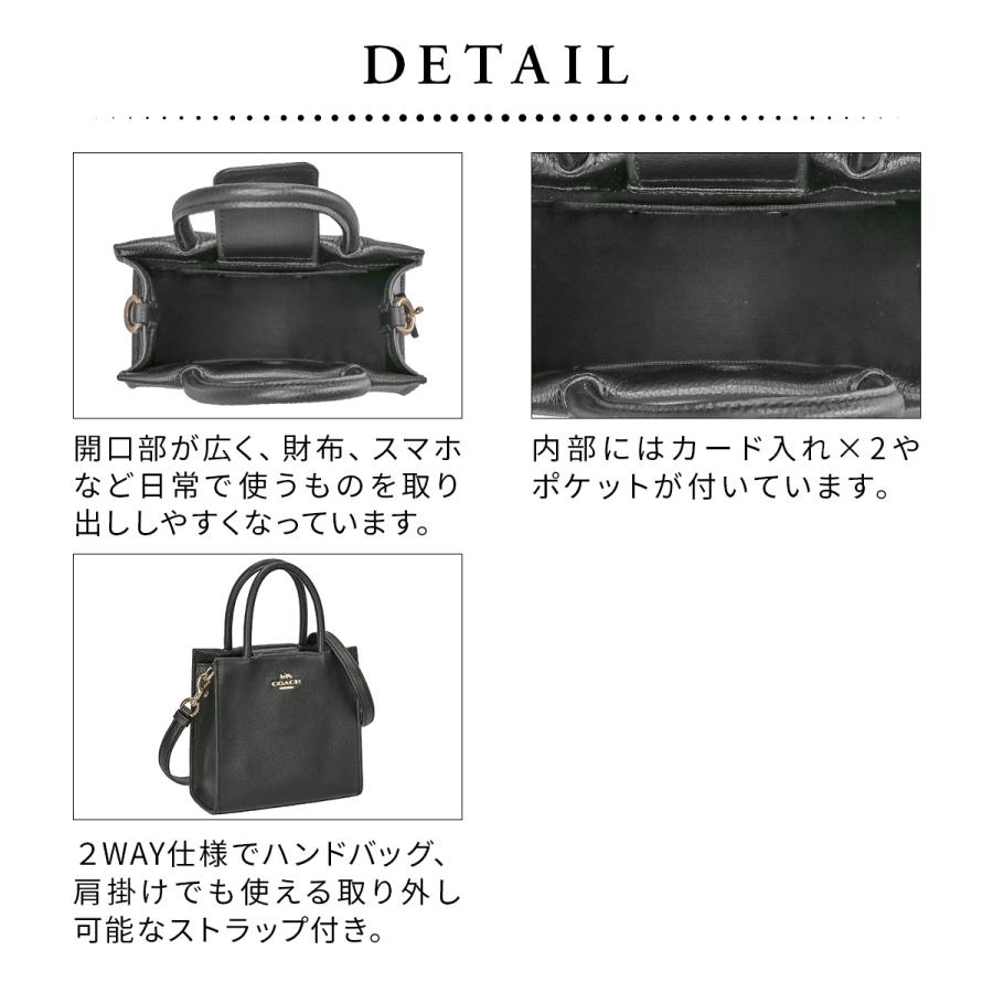 COACH コーチ バッグ ハンドバッグ 5692 レディース MINI CALLY