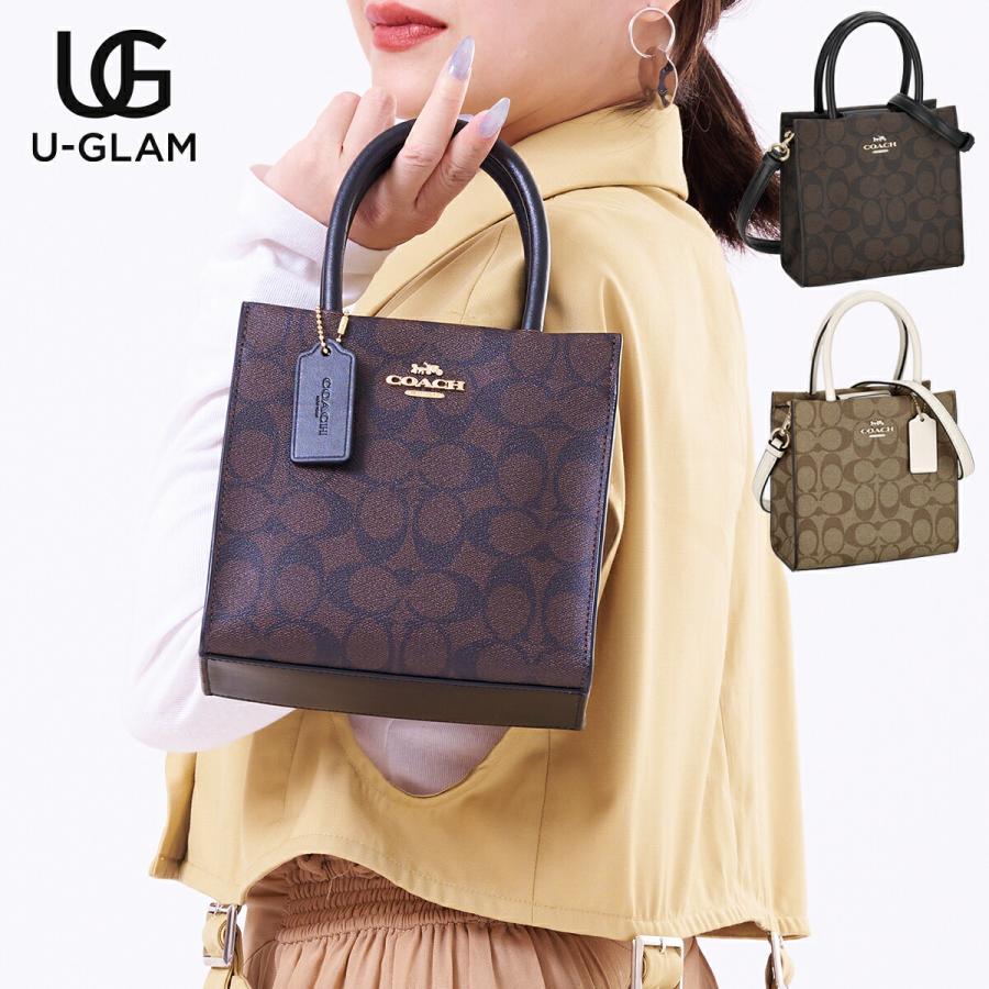 【中古】COACH ミニキャリークロスボディ シグネチャー ブラウン×ホワイト×PVCレザー A2439-5693 COACH（コーチ） ハンド・トートバッグ シグネチャーミニキャリー