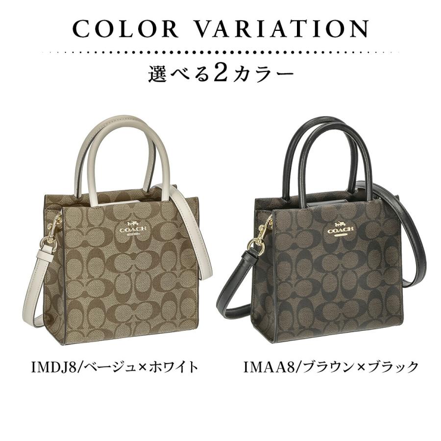 COACH コーチ バッグ ハンドバッグ 5693 レディース MINI CALLY