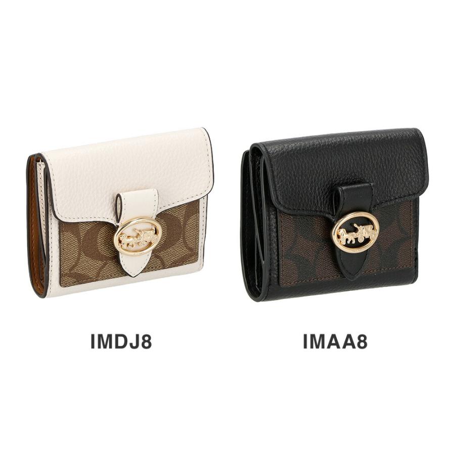 COACH コーチ 小物 二つ折り財布 7250 レディース GEORGIE SMALL