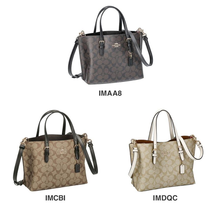 COACH コーチ バッグ ハンドバッグ C4250 レディース MOLLIE TOTE 25