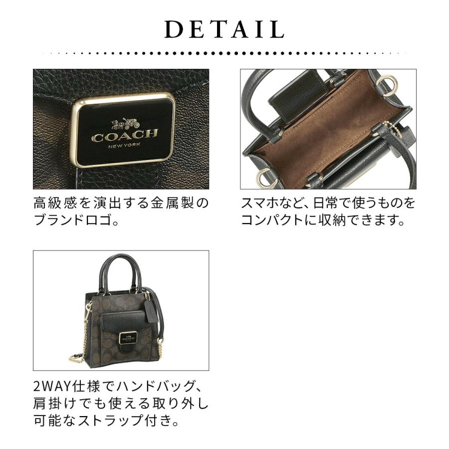 新品 コーチ COACH ショルダーバッグ MINI PEPPER CROSSBODY ベージュ系 新品 コーチ COACH ショルダーバッグ MINI PEPPER CROSSBODY ベージュ
