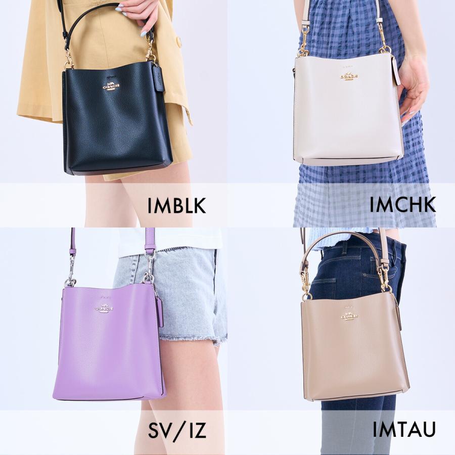 COACH コーチ バッグ ハンドバッグ CA177 レディース MOLLIE BUCKET