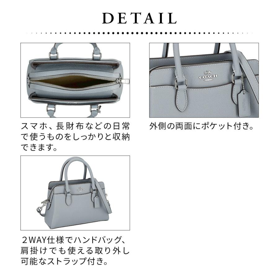COACH コーチ バッグ ハンドバッグ CH297 レディース MINI DARCIE
