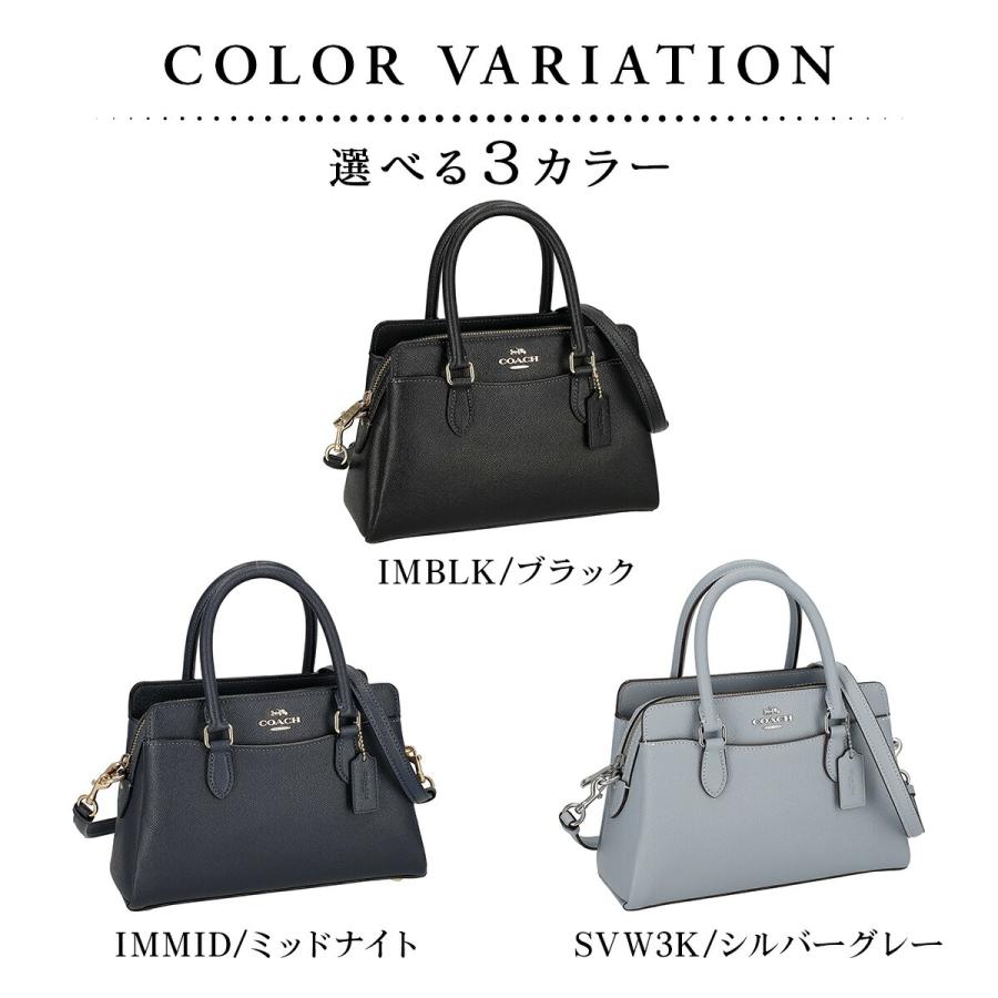 COACH コーチ バッグ ハンドバッグ CH297 レディース MINI DARCIE