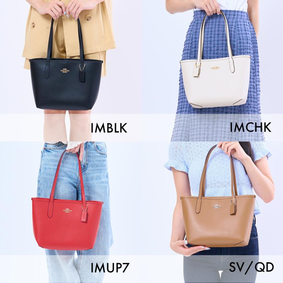 [コーチ] city tote トートバッグ ショルダーバッグ 手提げバッグ 001 City Tote Bag | Bags | Coach | COACH®