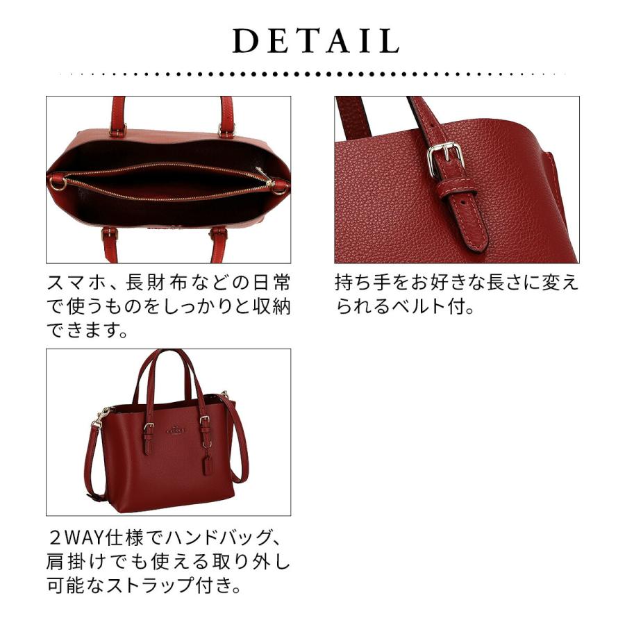 COACH コーチ バッグ ハンドバッグ CV966 レディース MOLLIE TOTE 25 