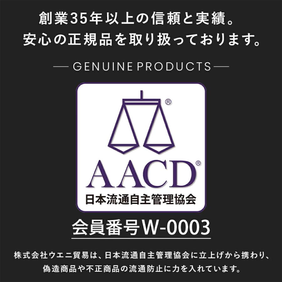 COACH 9種から選べる + ランダム福袋 コーチ 福袋 選べる バッグ
