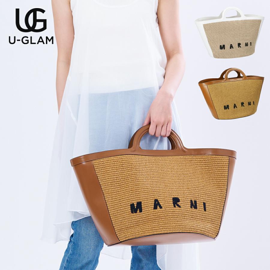 MARNI マルニ バッグ ハンドバッグ TROPICALIA LARGE トロピカリア