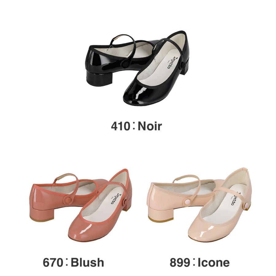 Repetto レペット 革靴 ドレスシューズ V1413V レディース ROSE MARY
