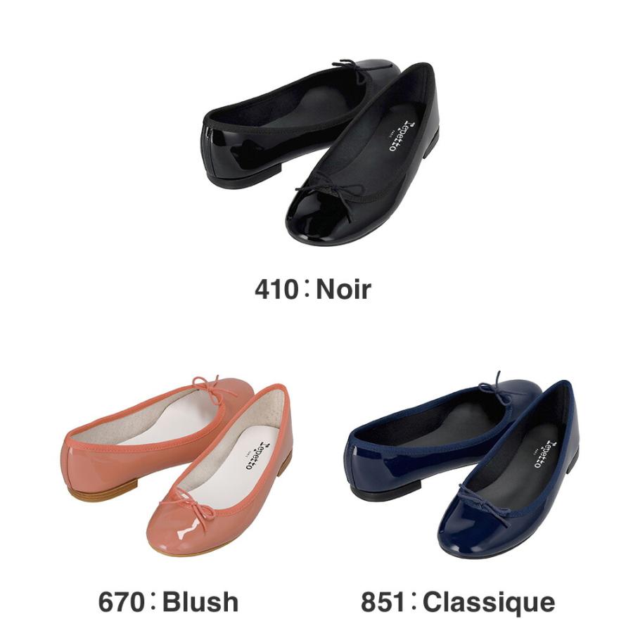 Repetto レペット 革靴 ドレスシューズ V1790 レディース CENDRILLON