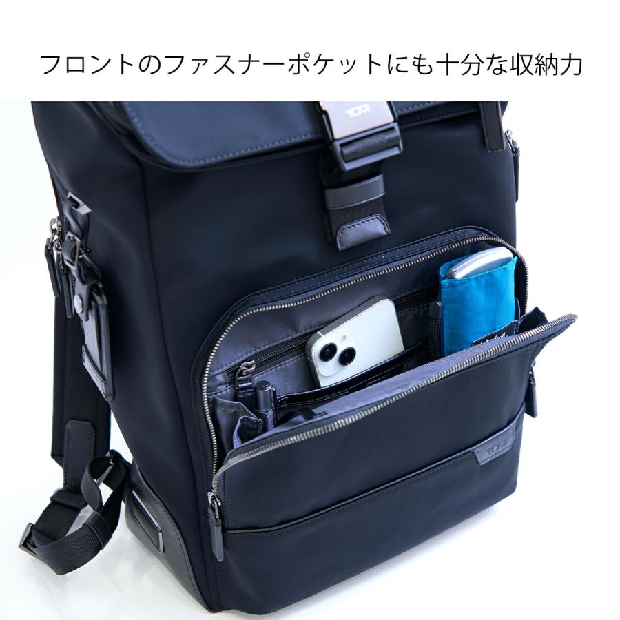 TUMI トゥミ バッグ バックパック リュック 130545 メンズ 06602021D