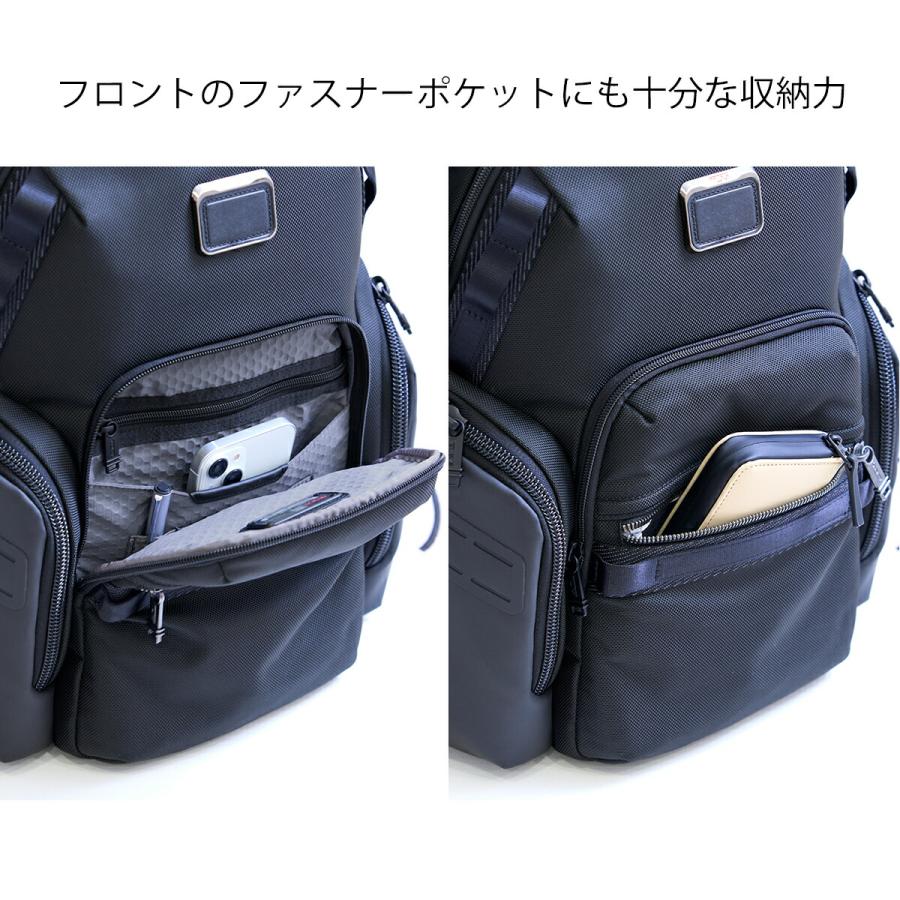 TUMI トゥミ バッグ バックパック リュック 142479 メンズ 0232793D