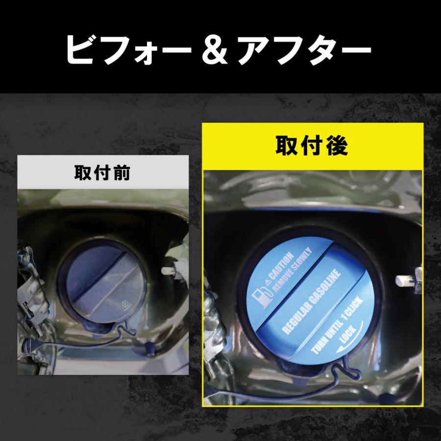ライズ アルミ製 給油口キャップカバー ガソリンキャップカバー トヨタ