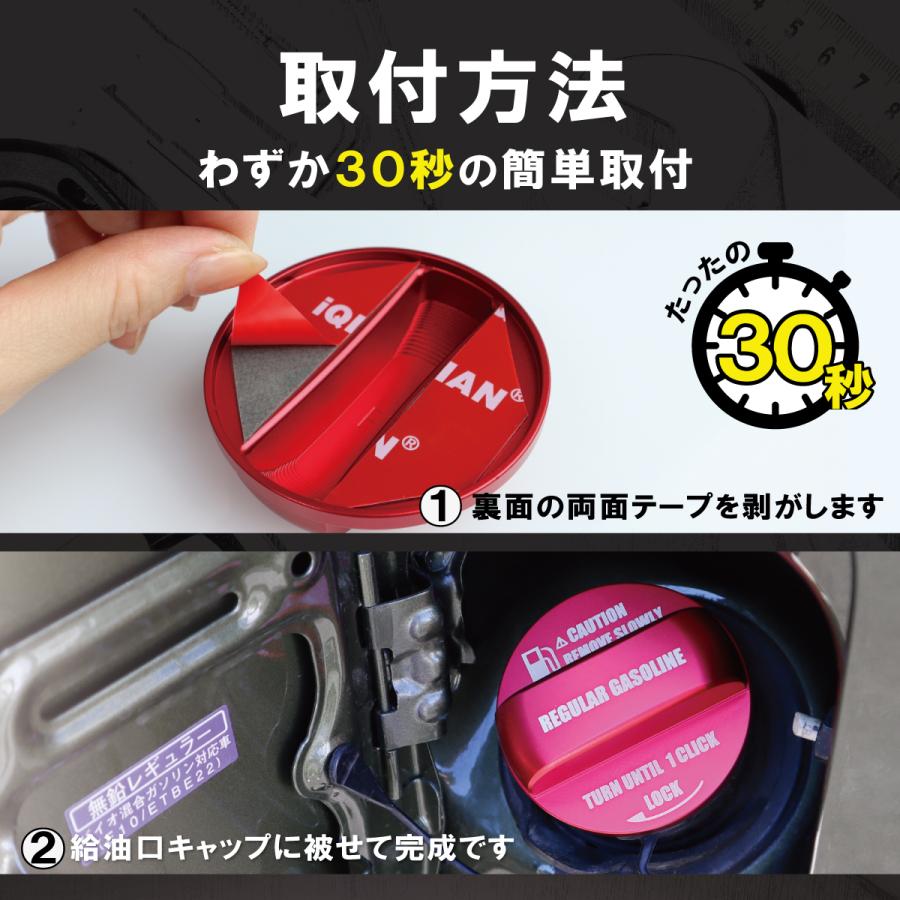 ライズ アルミ製 給油口キャップカバー ガソリンキャップカバー トヨタ