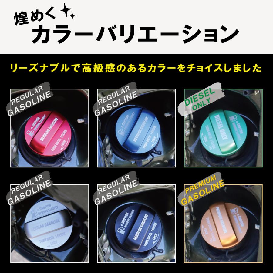 ライズ アルミ製 給油口キャップカバー ガソリンキャップカバー トヨタ