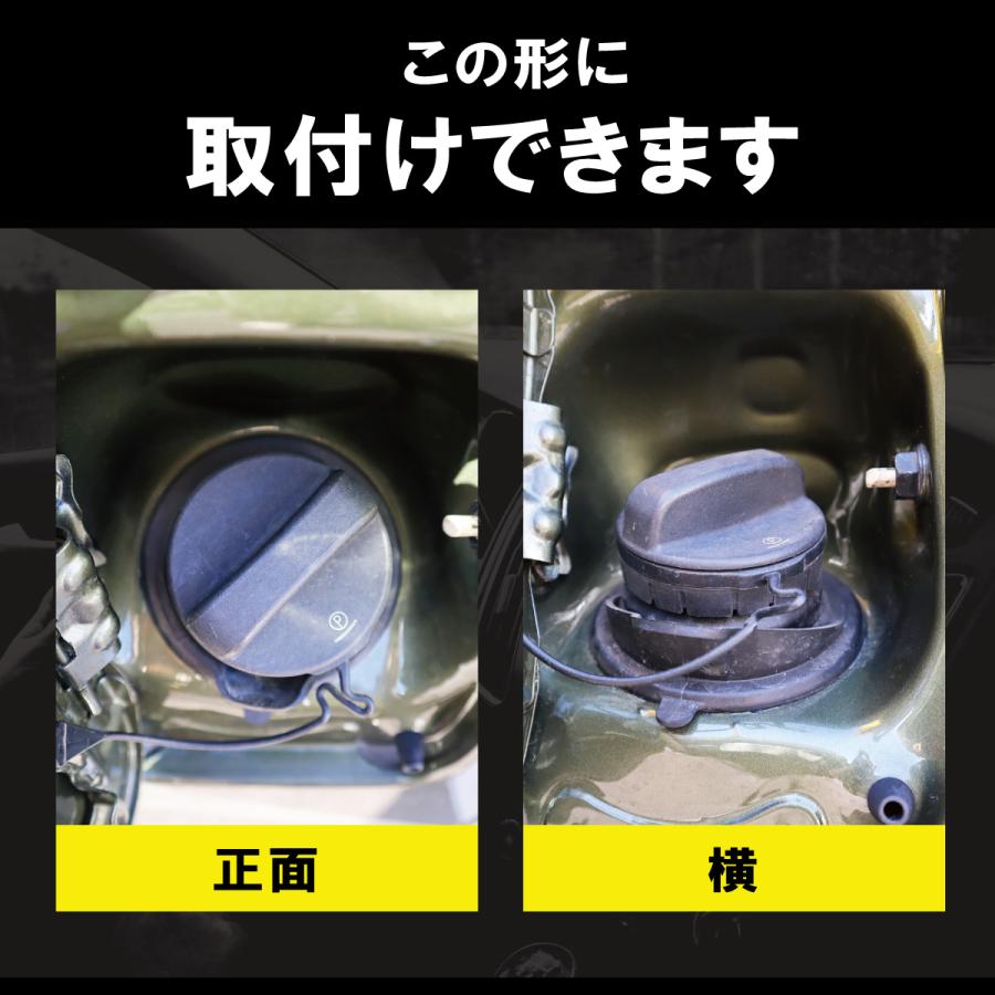ライズ アルミ製 給油口キャップカバー ガソリンキャップカバー トヨタ