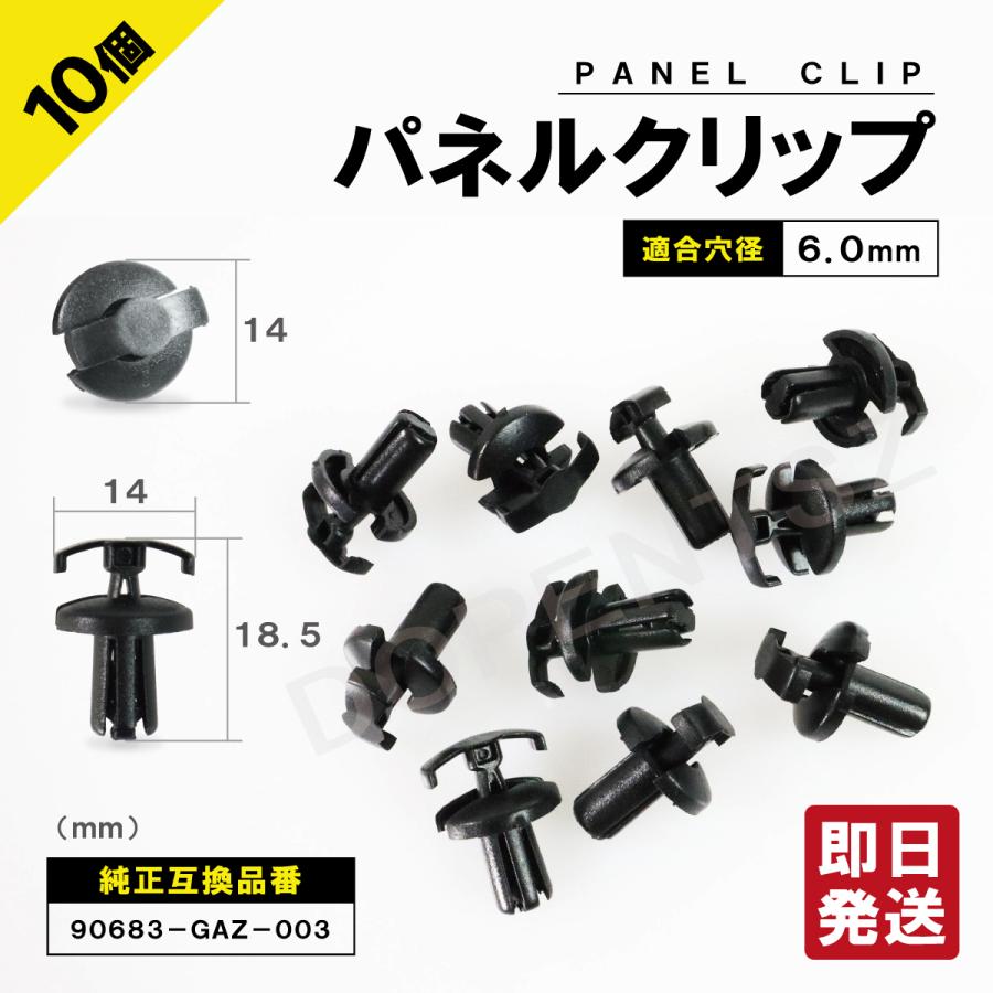 専用出品　部品、その他 FSLQS040-S ｜ 機械部品・FA部品の通販【岩田製作所】