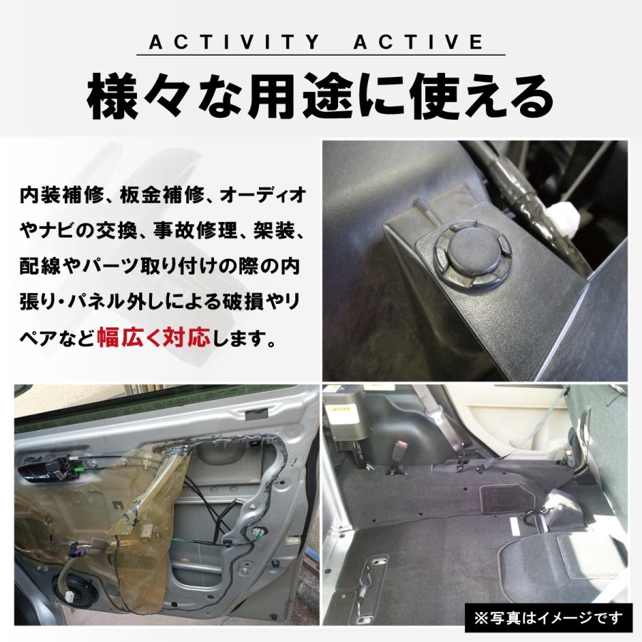 きむっち トリックスター / Ninja ZX-4R SE/4RR（24-26）政府認証ダウン