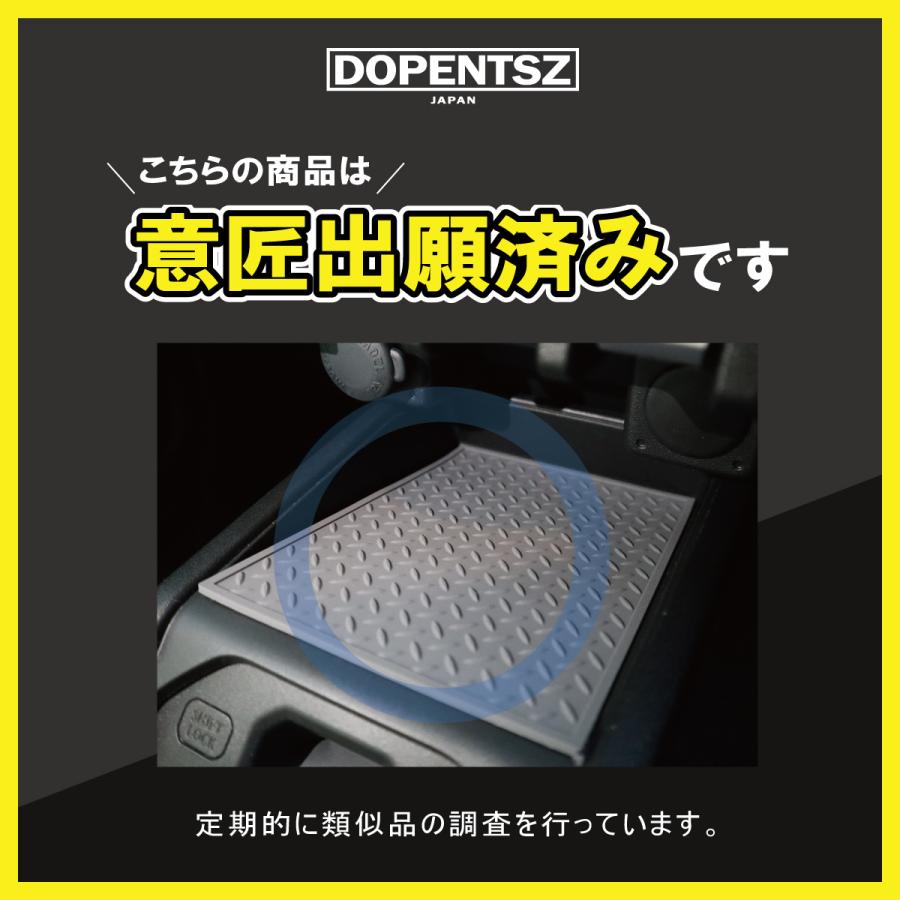 ラバーマット フリード GT系 GT1 GT2 GT3 GT4 GT5 GT6 GT7 GT8 17枚