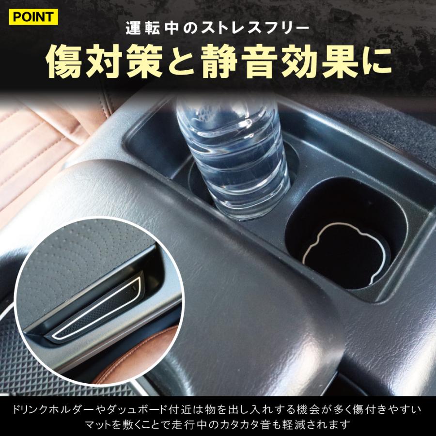 ラバーマット タフト LA900S LA910S 15枚 ダイハツ ドアポケットマット