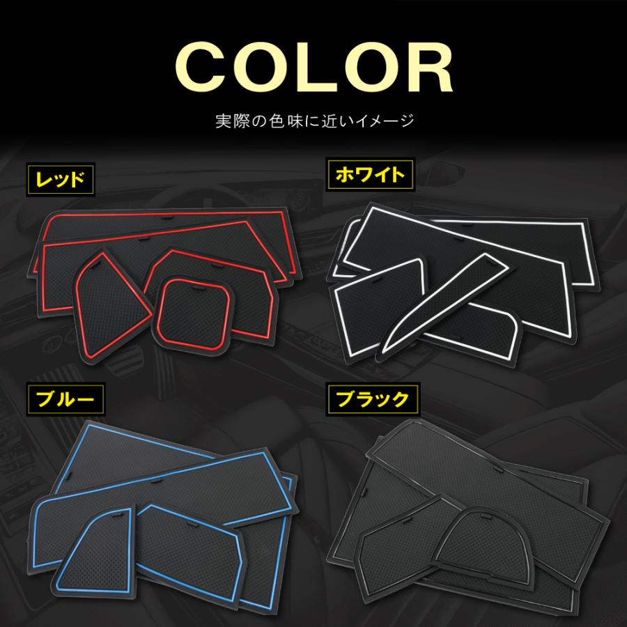 ラバーマット ステップワゴン RP6 RP7 RP8 20枚 ホンダ ドアポケット