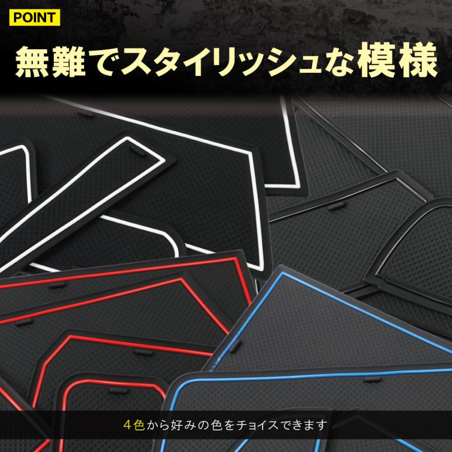 ラバーマット N-WGN JH3 JH4 17枚 ホンダ ドアポケットマット