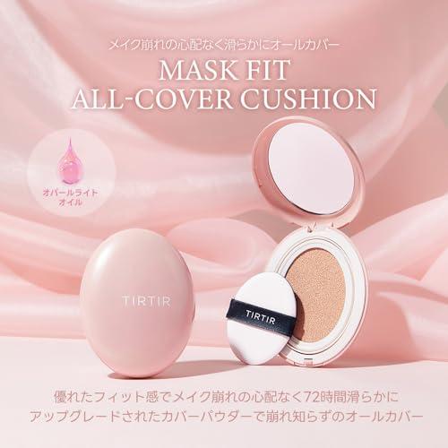 [TIRTIR] Mask fit Cushion [ティルティル] マスクフィットクッション 本体 18g ALL COVER 23N｜ugn-store｜07