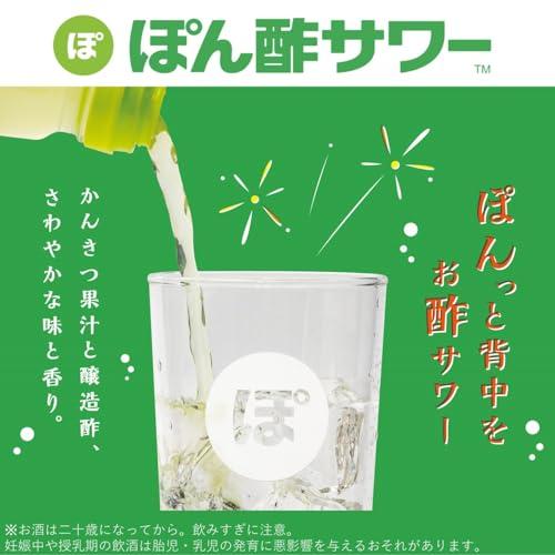 ミツカン ぽん酢(ペットボトル) 1.8L ポン酢｜ugn-store｜03