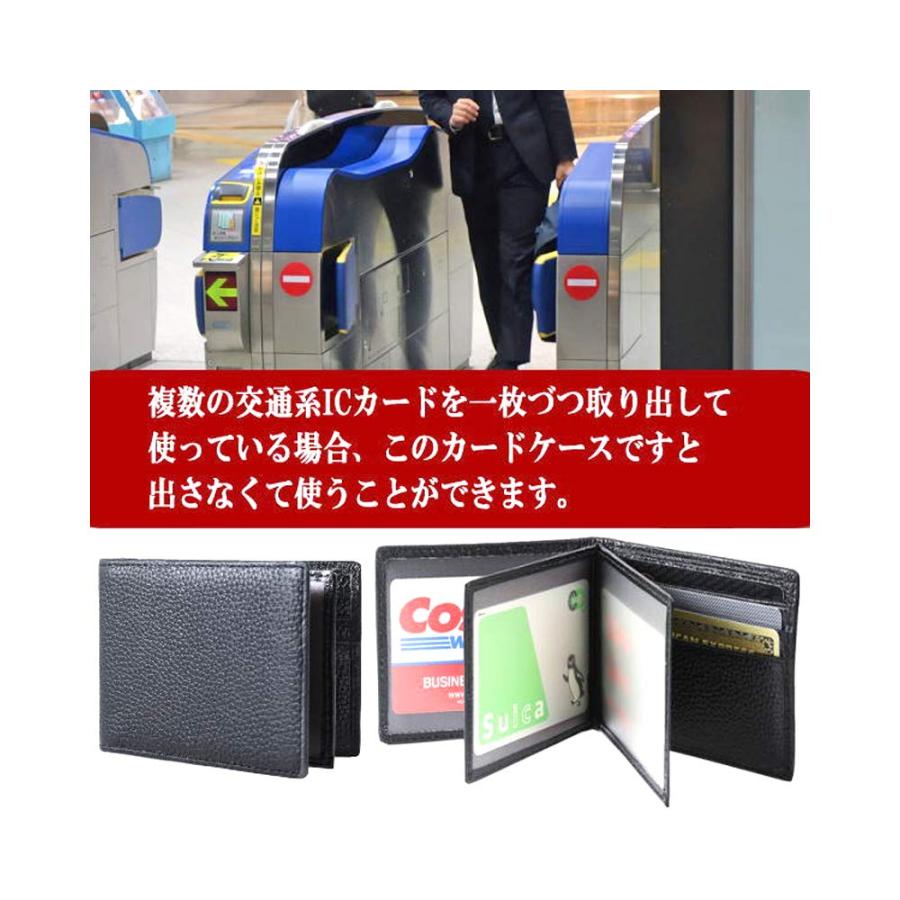 arrows0221 カードケース 薄型 免許証ケース パスケース 診察券 身分証 資格証 定期入れ ICカード メンズ コーヒー 212c｜ugn-store｜03
