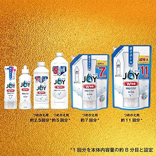 [大容量] ジョイ W除菌 食器用洗剤 さわやか微香 詰め替え 1,425mL｜ugn-store｜06
