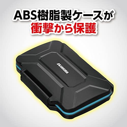 ハクバ HAKUBA ハードメモリーカードケース SD12 (SD/microSDカード用) 各12枚ずつ収納 ブルー 耐衝撃 防塵 防滴 ABS樹脂製 シリコン製パッキン DMC-｜ugn-store｜04
