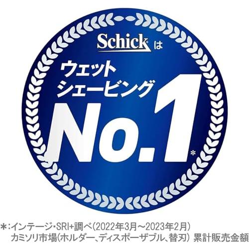 ハイドロ Schick(シック) ハイドロ5 ベーシック 替刃 (8コ入) スキンガード付 5枚刃 ブルー｜ugn-store｜06