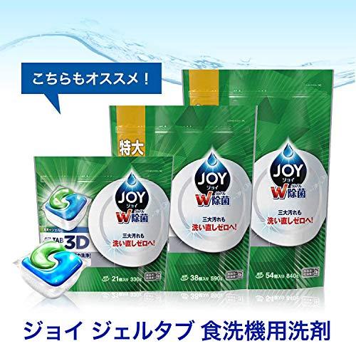 【まとめ買い】 ジョイ 食洗機用洗剤 オレンジピール成分入り 詰め替え 大容量 特大 930g × 3個｜ugn-store｜05