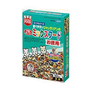 ジャンガリアンのミックスフード お徳用 360g ハムスター ペレット 餌