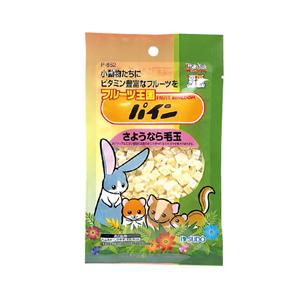 スドー フルーツ王国 パイン うさぎ おやつ 果物 パイナップル Ugペット Com 通販 Yahoo ショッピング