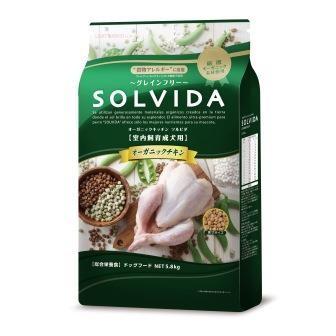 ソルビダ グレインフリー チキン 室内飼育成犬用 5.8kg 送料無料 オーガニック ドッグフード SOLVIDA 4562312014473