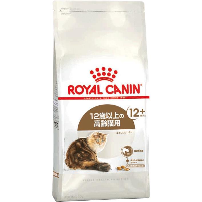 ロイヤルカナン エイジング 12+ (12歳以上) 400g 猫 ドライフード キャットフード シニア・高齢猫用 400G 3182550786201 :42738:UGペット.com - 通販 - Yahoo!ショッピング ロイヤルカナン エイジング 12+ (12歳以上) 400g 猫 ドライフード キャットフード シニア・高齢猫用 400G 3182550786201 :42738:UGペット.com - 通販 - Yahoo!ショッピング