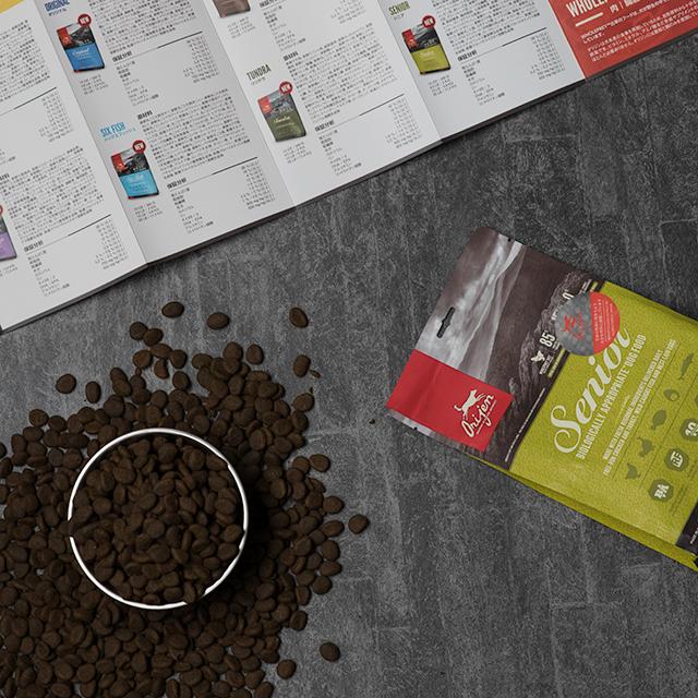 ORIJEN（オリジン） パピー 6kg 064992180607 : UGペット.com - 通販