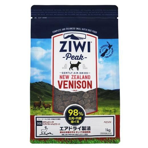 ジウィピーク エアドライ ドッグフード ベニソン（鹿肉） 1kg ZiwiPeak エアドライ・ドッグフード ベニソン (鹿肉) 1kg